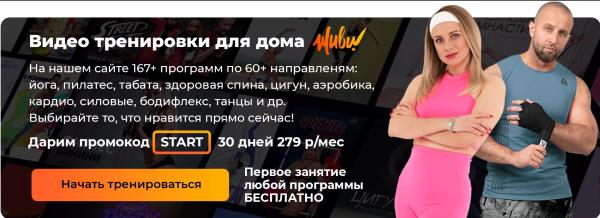 Что подарить любимой девушке на 8 марта: идеи полезных и практичных подарков