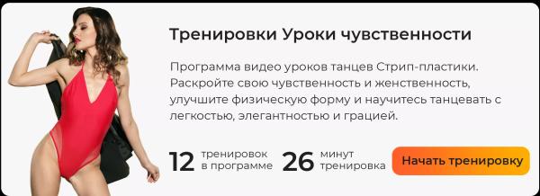 Как доставить себе удовольствие: лучшие техники женской мастурбации