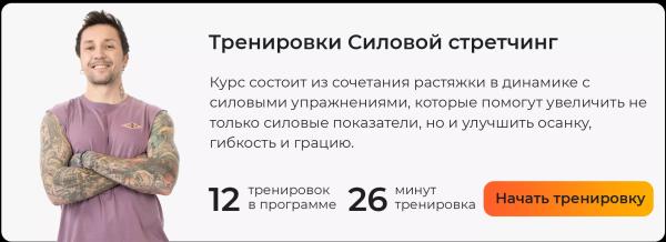«Его воздушество»: биография и спортивная карьера баскетболиста Майкла Джордана 
