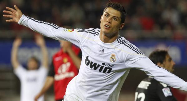 Снова гол! Биография Криштиану Роналду: спортивная карьера и личная жизнь Снова гол! Биография Криштиану Роналду: спортивная карьера и личная жизнь